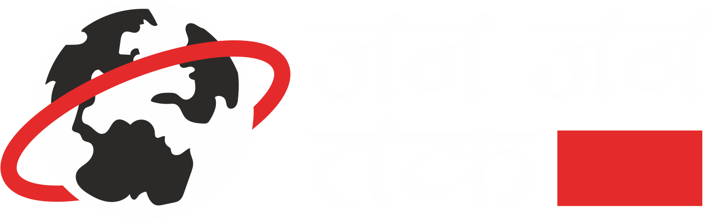 Janjan Tak Khabar